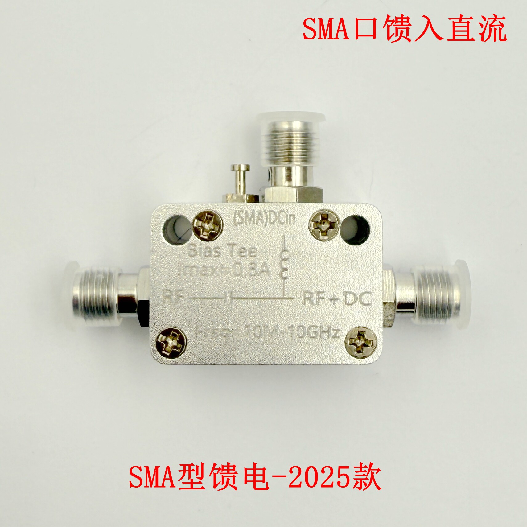 Feeding - Isolator RF 10M-10G Tipe SMA, Umpan