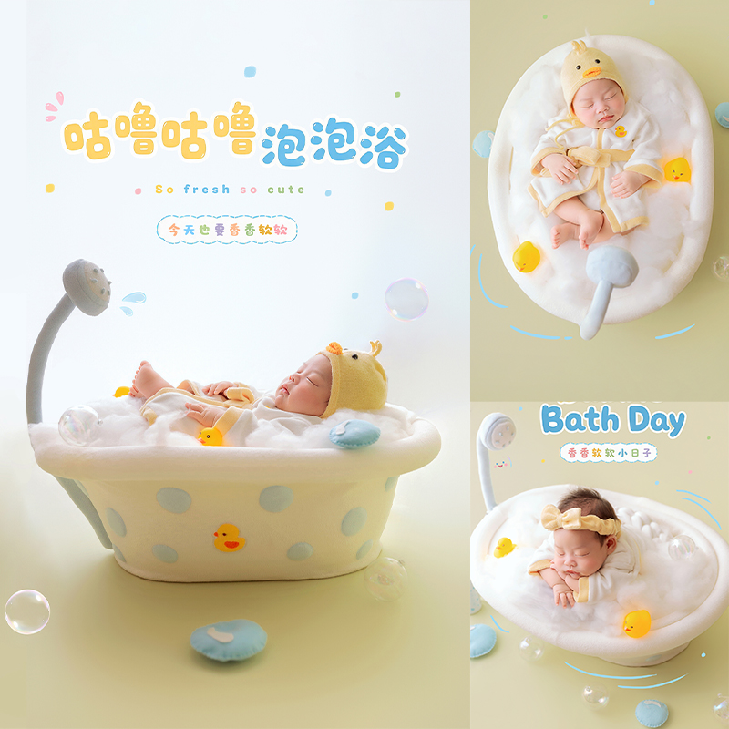 Infant Photography Props Outfit - Perlengkapan Fotografi Bayi Baru Lahir Bertema