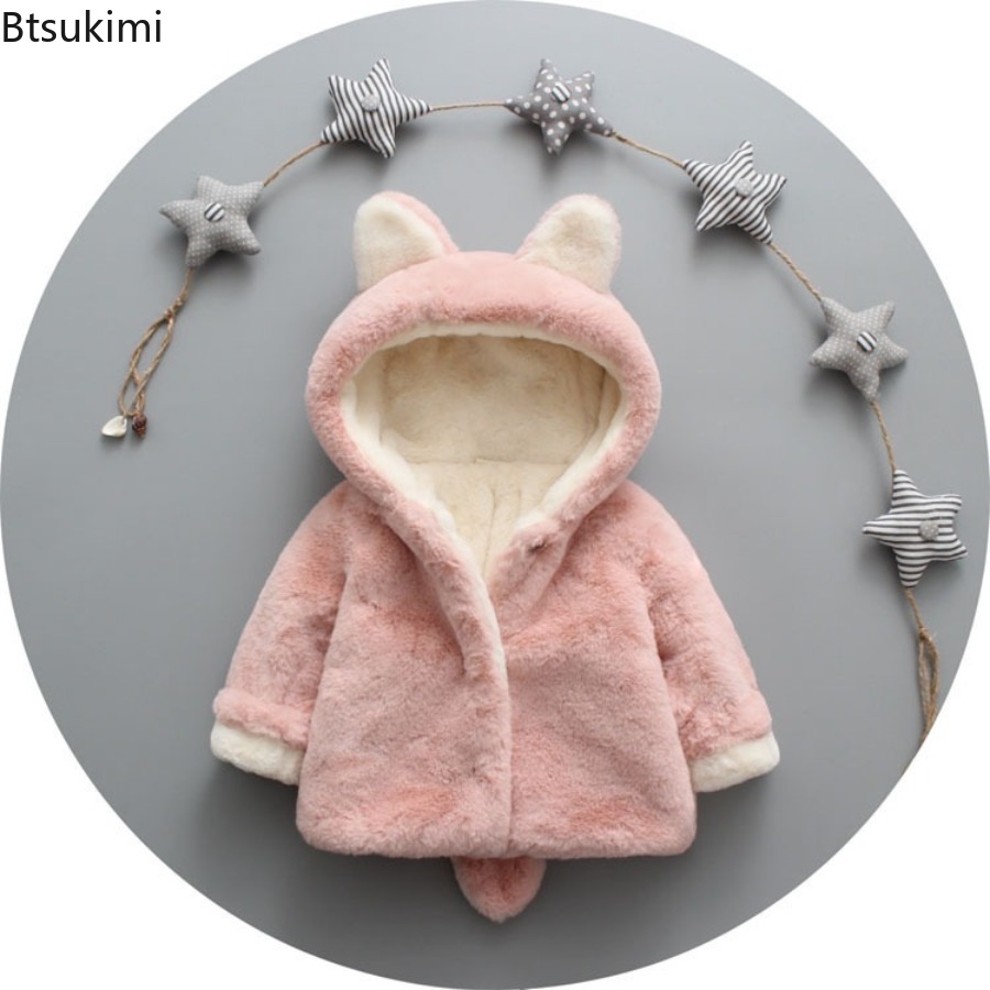 Sweter Bulu Bayi Laki-laki Per - Toddler Boy Winter Fleece Jacket ulasan dan harga