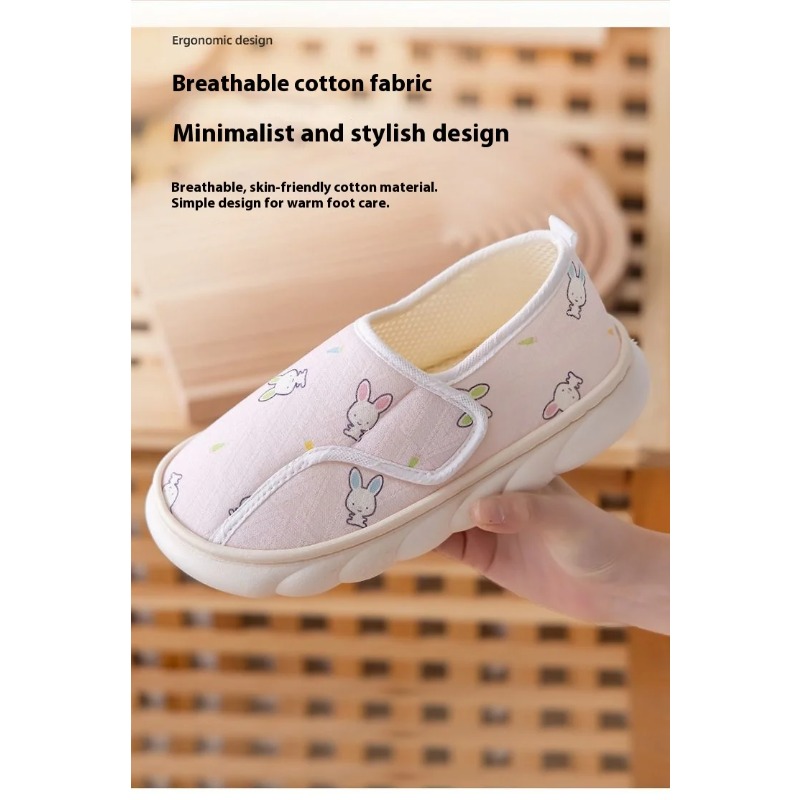 Sepatu Hamil Musim Panas Cloud - Maternity Wear ulasan dan harga