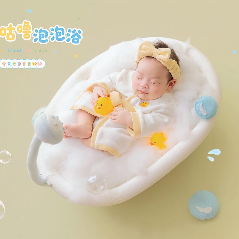 Perlengkapan Fotografi Bayi Ba - Infant Photography Props Outfit ulasan dan harga