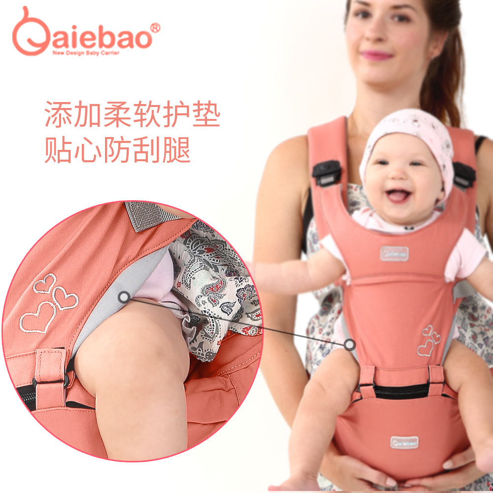 Carrier Bayi Ergonomis Multifu - Ergonomic Baby Carrier Newborn To Toddler ulasan dan harga